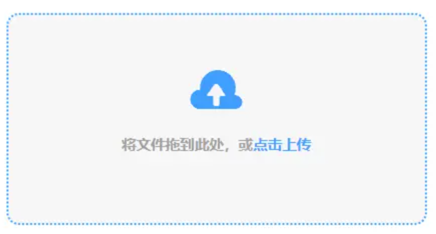 亚博app体育登录入口使用讲解 - 添加文件